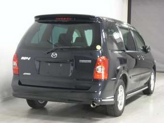 2004 Mazda MPV Pictures