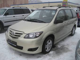 2004 Mazda MPV Pictures