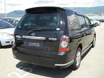 2004 Mazda MPV Images