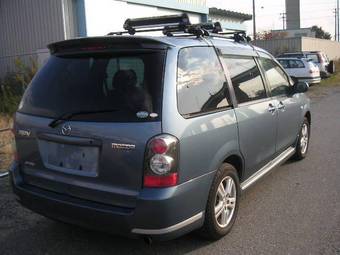 2004 Mazda MPV For Sale