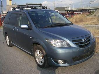 2004 Mazda MPV Wallpapers
