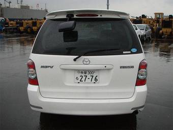 2004 Mazda MPV For Sale