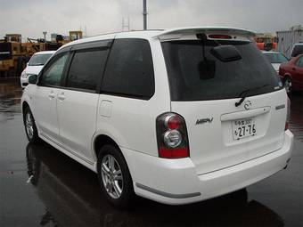 2004 Mazda MPV Wallpapers