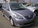 Preview 2004 Mazda MPV