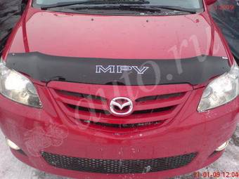 2004 Mazda MPV For Sale