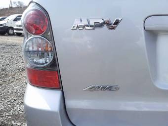 2004 Mazda MPV Pics