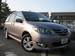 Pics Mazda MPV