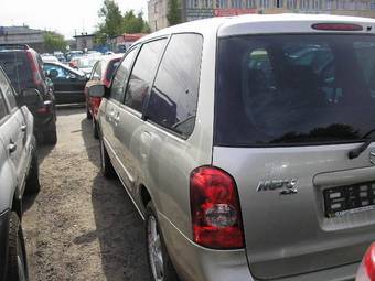 2004 Mazda MPV Pictures