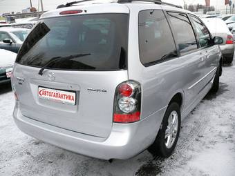 2004 Mazda MPV Pictures