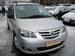 Pictures Mazda MPV