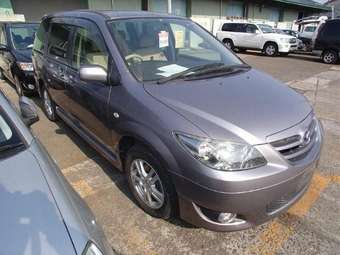 2005 Mazda MPV Pictures