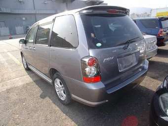 2005 Mazda MPV Photos