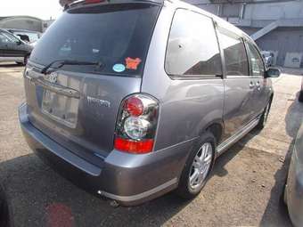 2005 Mazda MPV For Sale