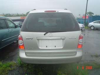 2005 Mazda MPV Pictures