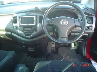 2005 Mazda MPV Photos