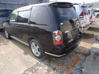 2005 Mazda MPV For Sale