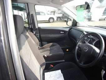 2005 Mazda MPV Pics