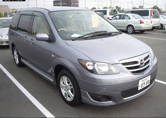 2005 Mazda MPV Photos