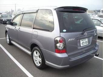 2005 Mazda MPV Pictures