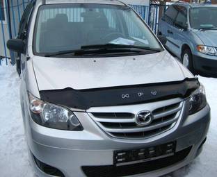 2005 Mazda MPV Pictures