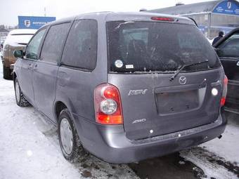 2005 Mazda MPV Images