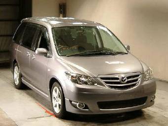 2005 Mazda MPV Photos