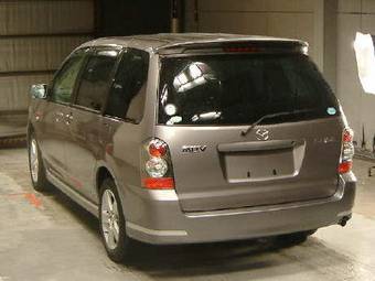 2005 Mazda MPV Pictures