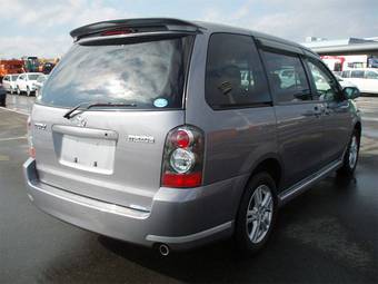 2005 Mazda MPV Wallpapers