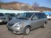 Pics Mazda MPV