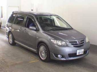 2005 Mazda MPV Pictures