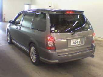 2005 Mazda MPV Photos
