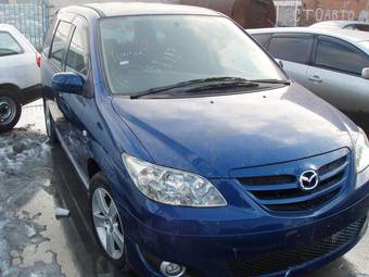 2005 Mazda MPV Photos