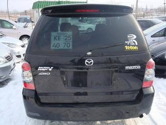 2005 Mazda MPV Photos