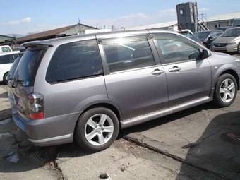 2005 Mazda MPV Wallpapers