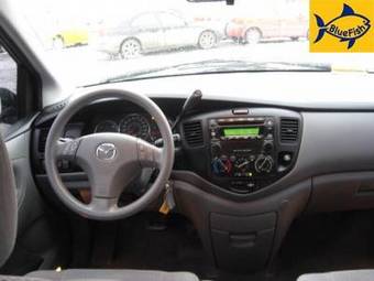 2005 Mazda MPV Pictures