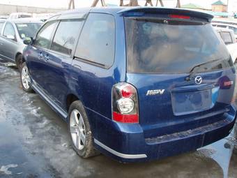 2005 Mazda MPV Photos