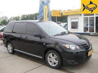 2005 Mazda MPV For Sale