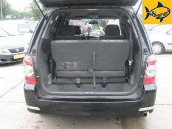 2005 Mazda MPV Pictures