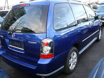 2005 Mazda MPV Photos