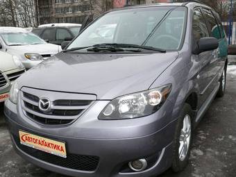 2005 Mazda MPV Images