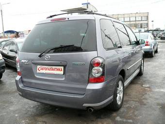 2005 Mazda MPV Pictures