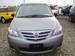 Preview 2005 Mazda MPV