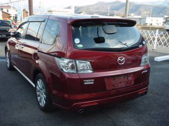 2006 Mazda MPV For Sale