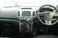 Mazda MPV III DBA-LY3P 2.3 23S 4WD (163 Hp) 