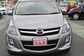 2014 MPV III DBA-LY3P 2.3 23S (163 Hp) 