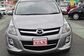 2014 MPV III DBA-LY3P 2.3 23S (163 Hp) 