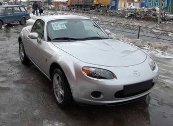 2008 Mazda MX-5 Photos