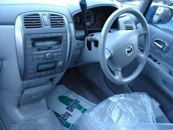 Mazda Premacy