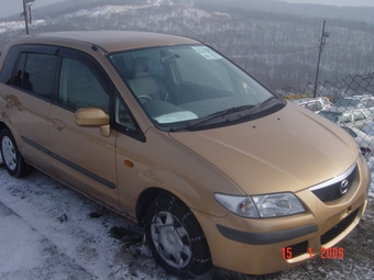 1999 Mazda Premacy