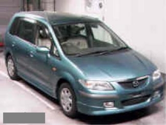 1999 Mazda Premacy